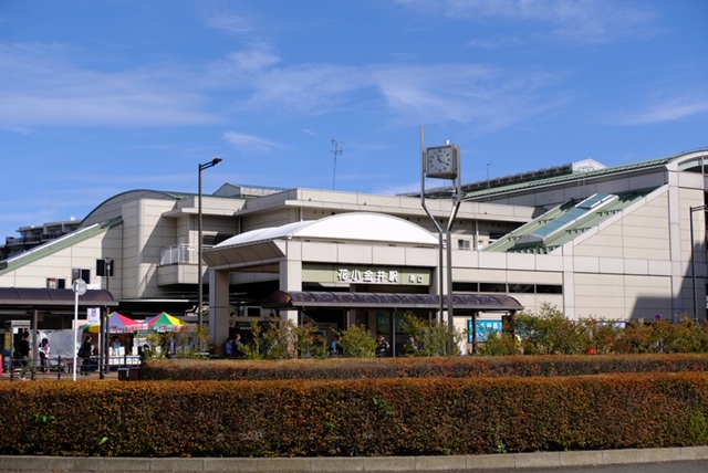 「江戸東京たてもの園」の最寄り駅。西武新宿線「花小金井」駅
