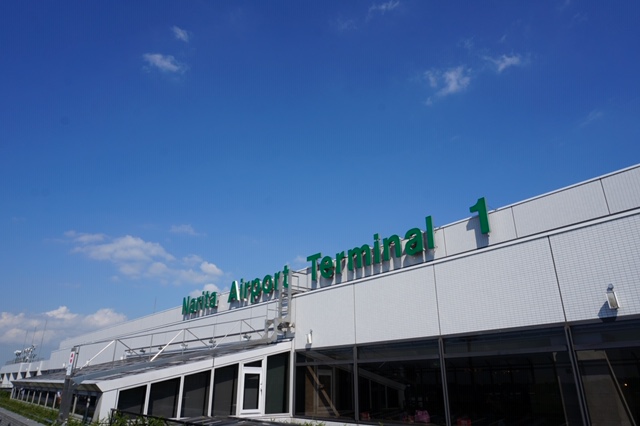 成田国際空港第一ターミナル